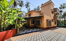 Bapat Niwas Home Stay 5*